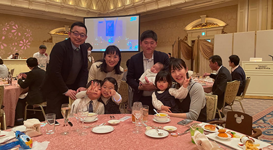 新年会、社員旅行、家族会
