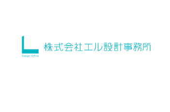 建築関連事業