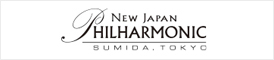 New japan Philharmonic sumida, Tokyo