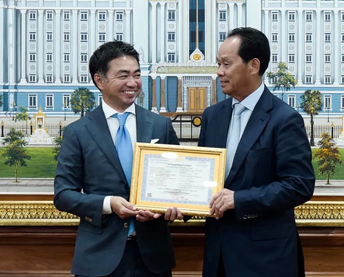 URATA (CAMBODIA) CO., LTD. Chairman of Directors 浦田 一哉