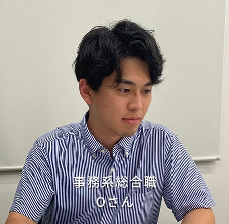 Oさん