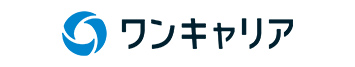 ワンキャリア