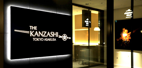 THE KANZASHI TOKYO ASAKUSA