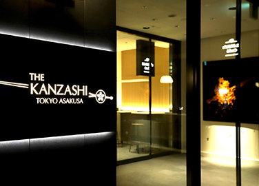 THE KANZASHI TOKYO ASAKUSA