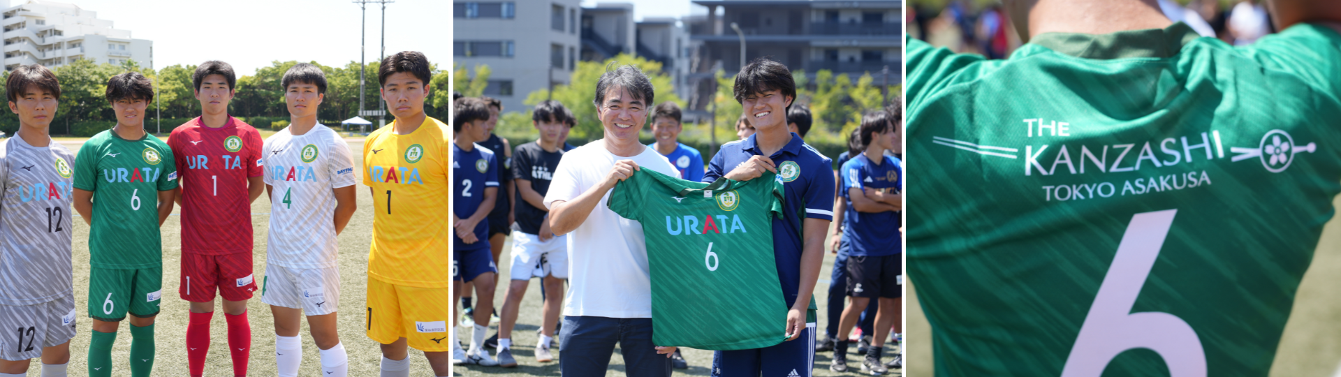 明海大学体育会サッカー部とのオフィシャルパートナー契約の締結
